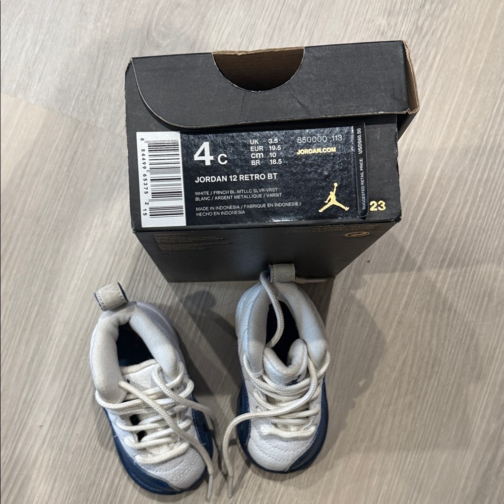 Jordan Kids Sneakers - White and Blue